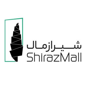 مجتمع تجاری شیرازمال