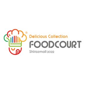 فود کورت مجتمع شیرازمال