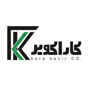 مشاوره صنایع کاراکویر
